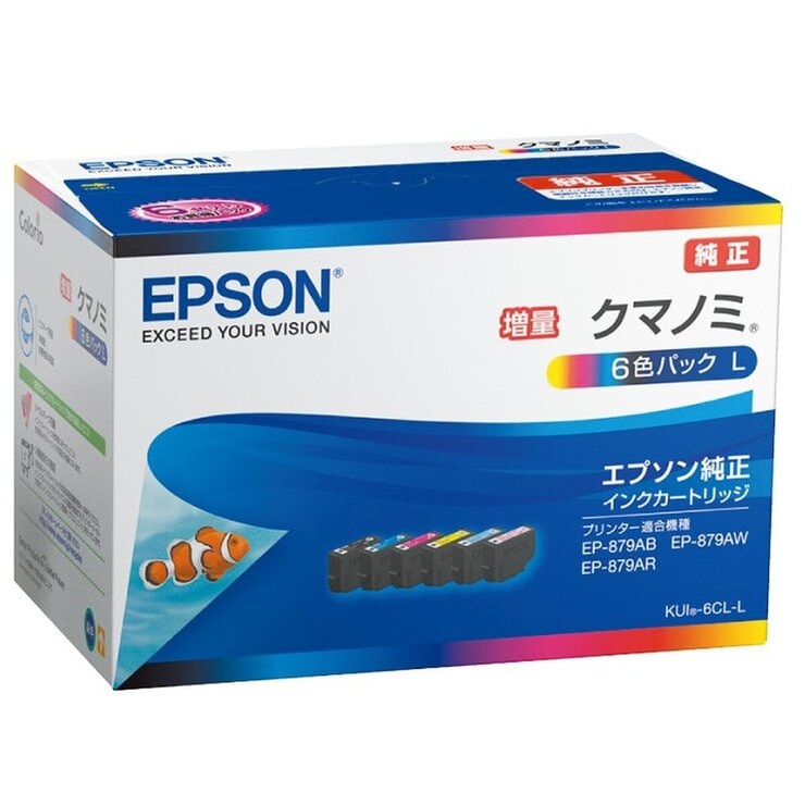 エプソン インクカートリッジ KUI-6CL-L 6色パック クマノミ エプソン インクカートリッジ KUI-6CL-L 6色パック クマノミ
