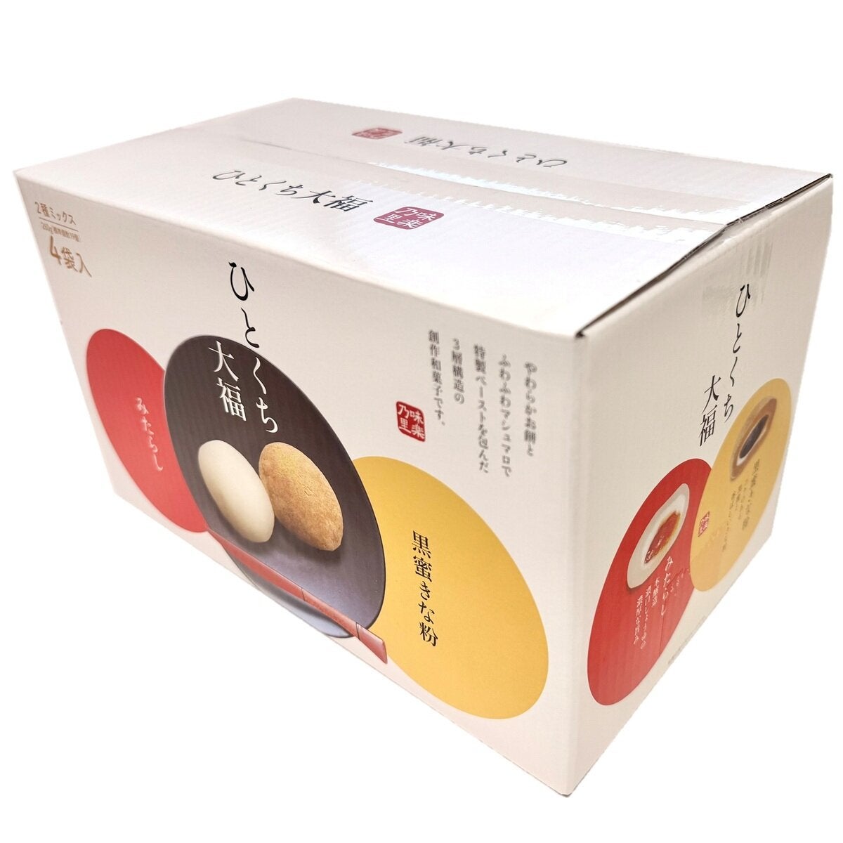 千年屋 ひとくち大福 黒蜜きな粉&みたらし 260g x 4袋