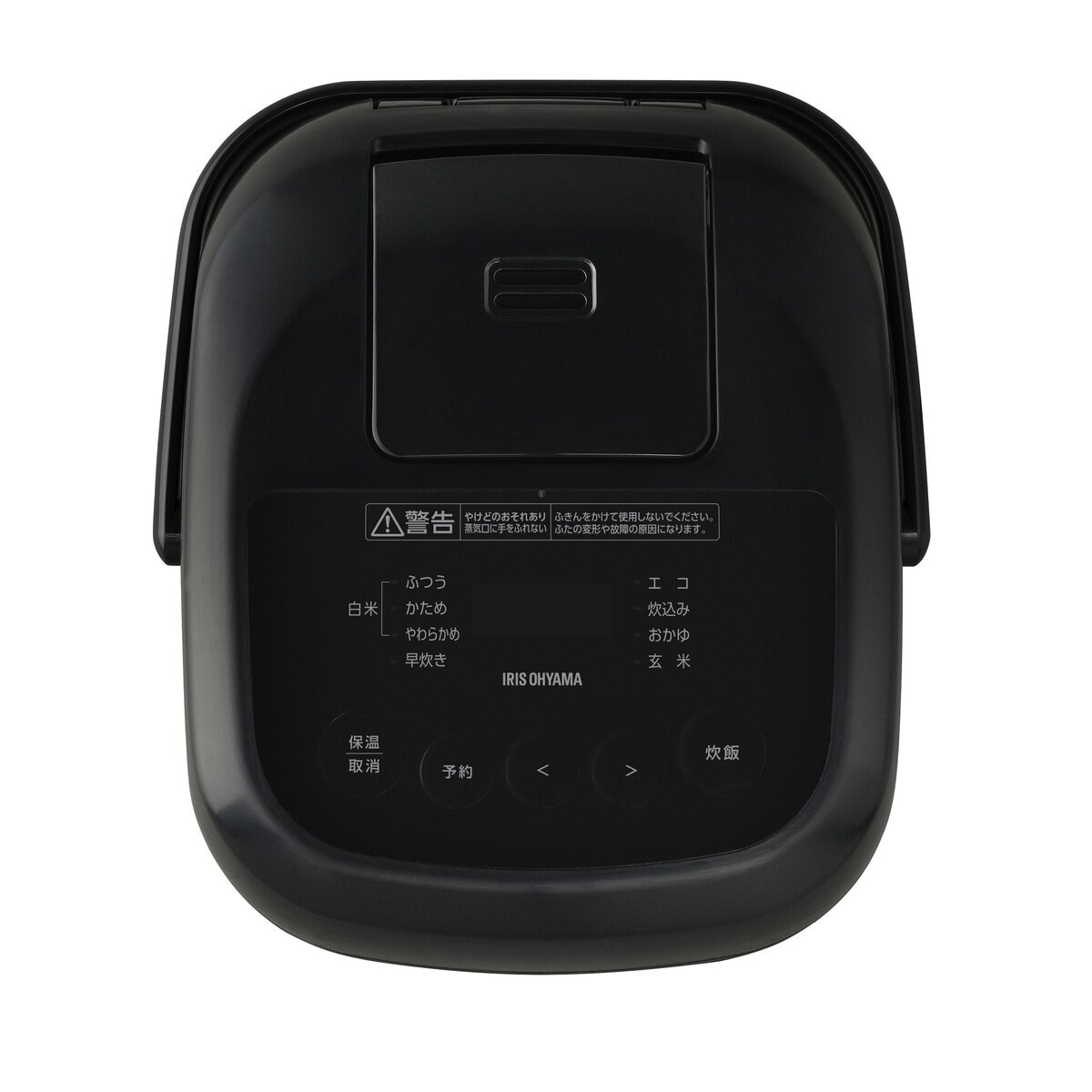 アイリスオーヤマ マイコン式炊飯器 3合 RC-BMA30-B