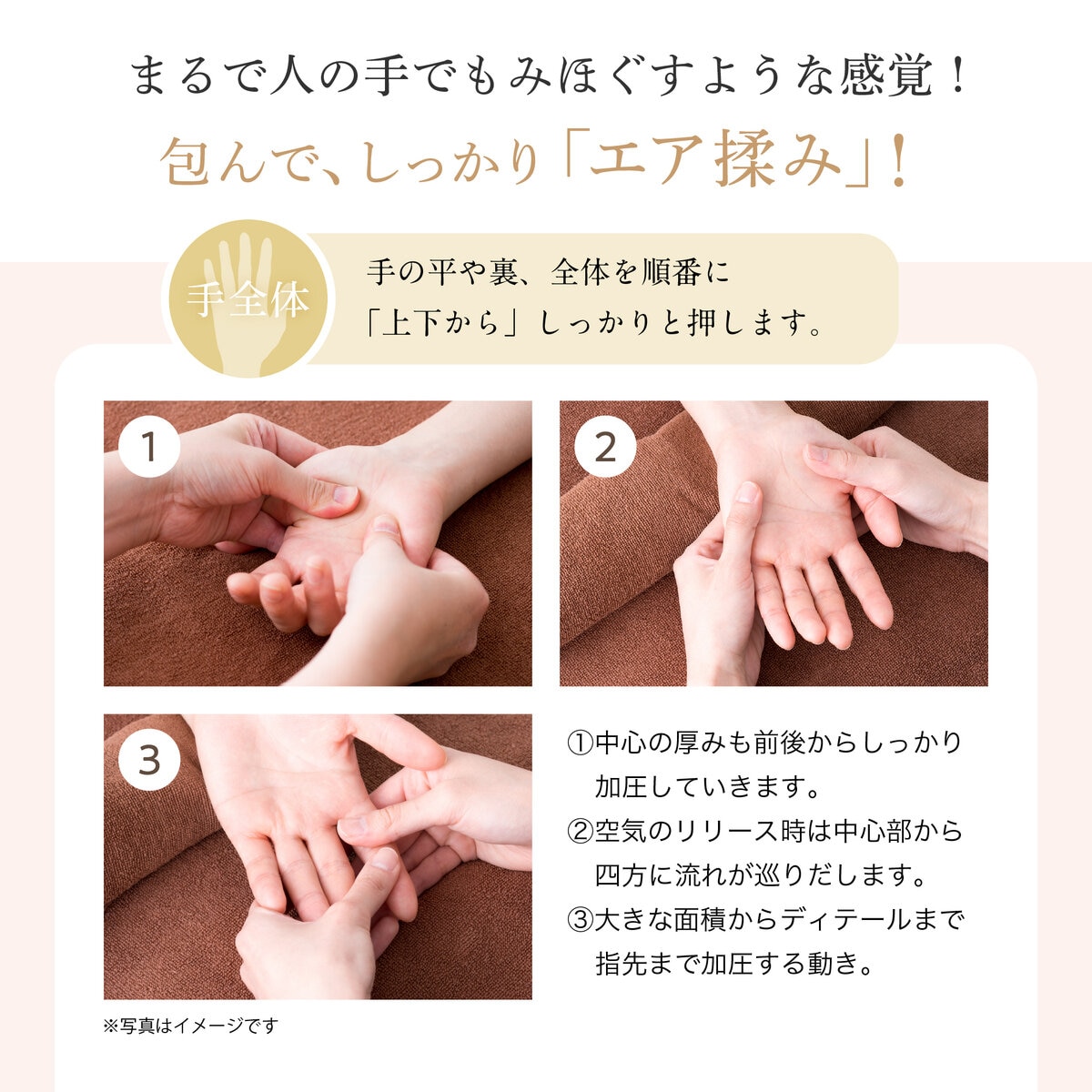 ウェーブウェーブ ハンドマッサージャー EMS Hand Esthe wh41-02