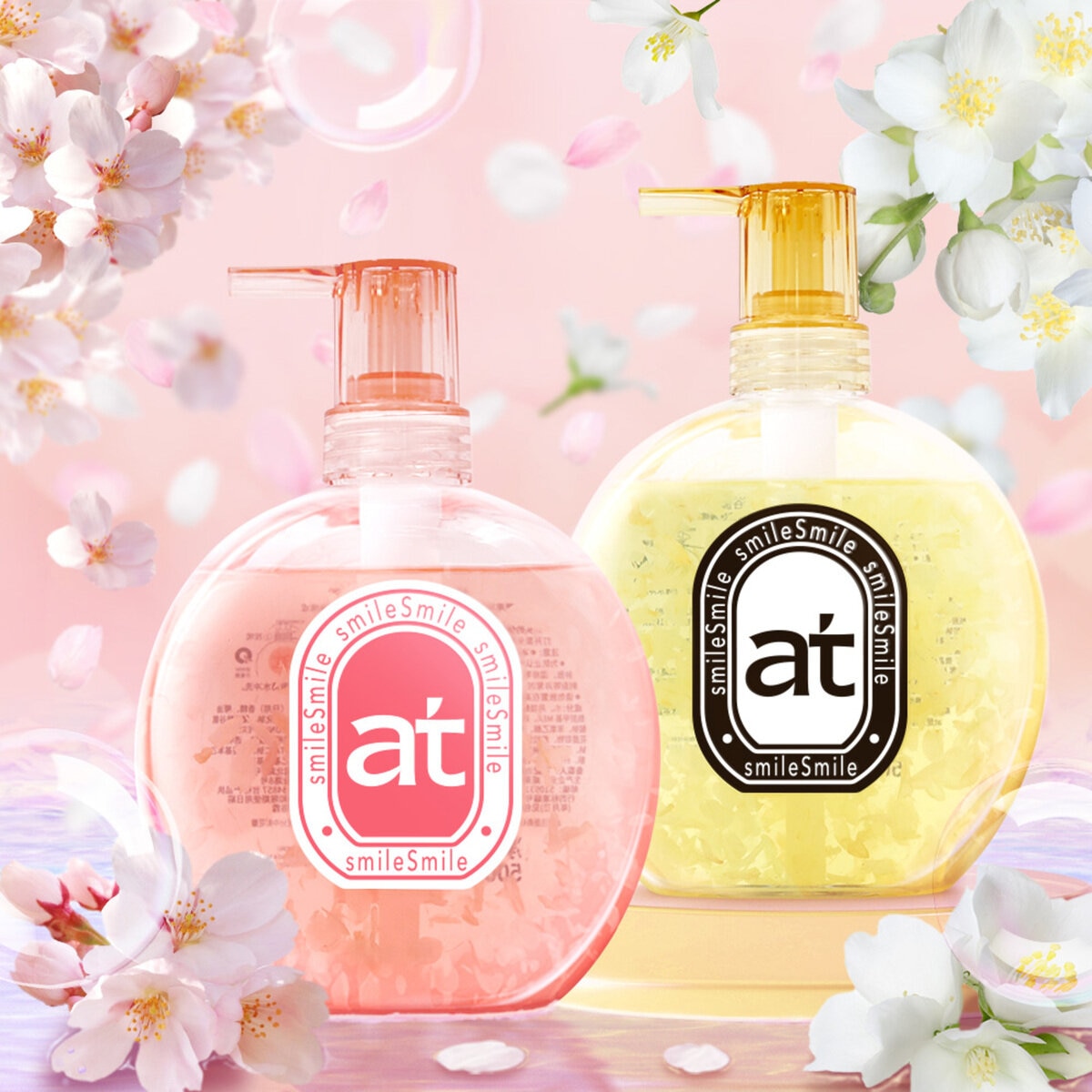 at(アット) ハンド＆ボディウォッシュ(ジャスミンの香り・サクラの香り)