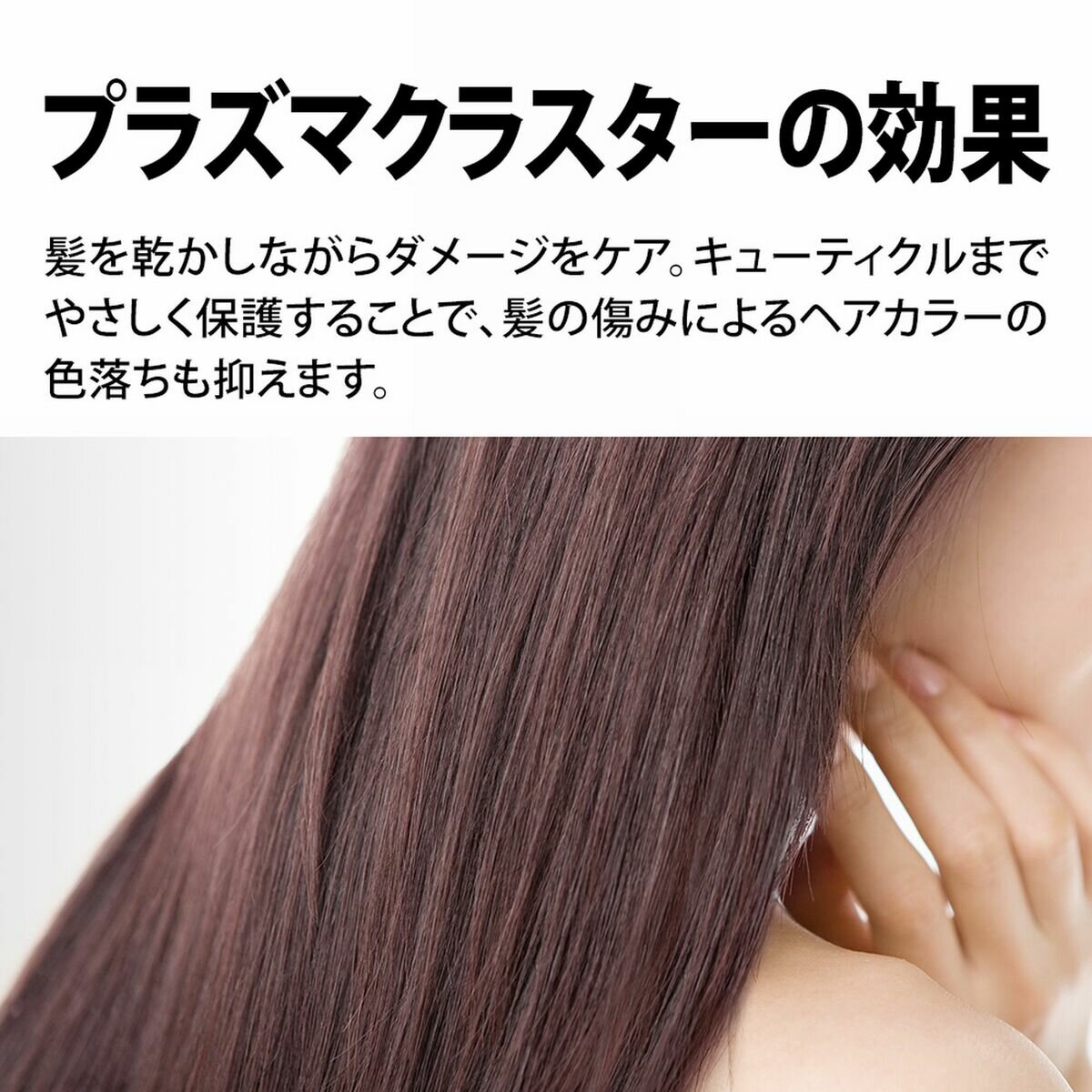 シャープ プラズマクラスタードレープフロードライヤー IB-WX-3-N