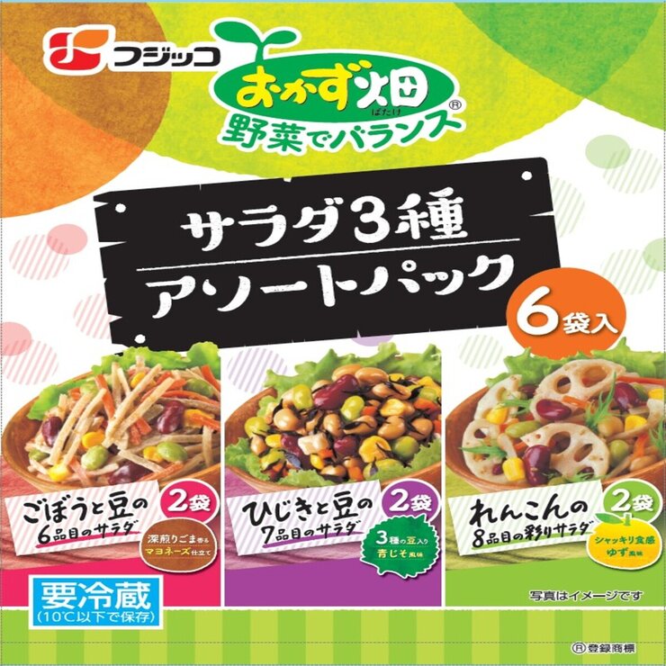 フジッコ おかず畑サラダ 6個セット フジッコ おかず畑サラダ 6個セット