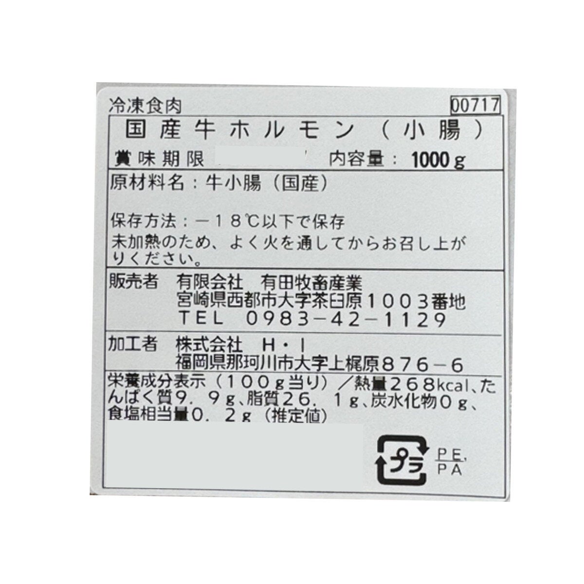 img6