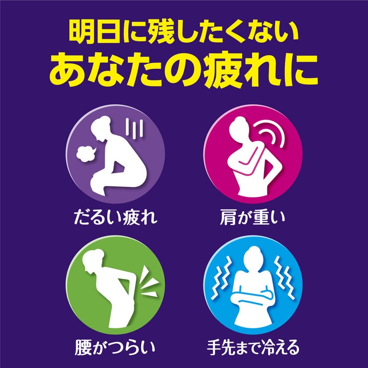 バブ 薬用入浴剤 72錠(9種類 X 8錠) バブ 薬用入浴剤 72錠(9種類 X 8錠)