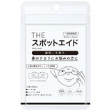 THE スポットエイド 鼻用 6枚