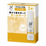 リーゼ アイロン 下地 110ml x 3 カールキープ