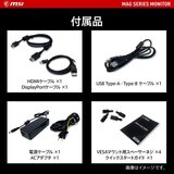 MSI 27インチ ゲーミングPCモニター MAG 275CQRF-QD