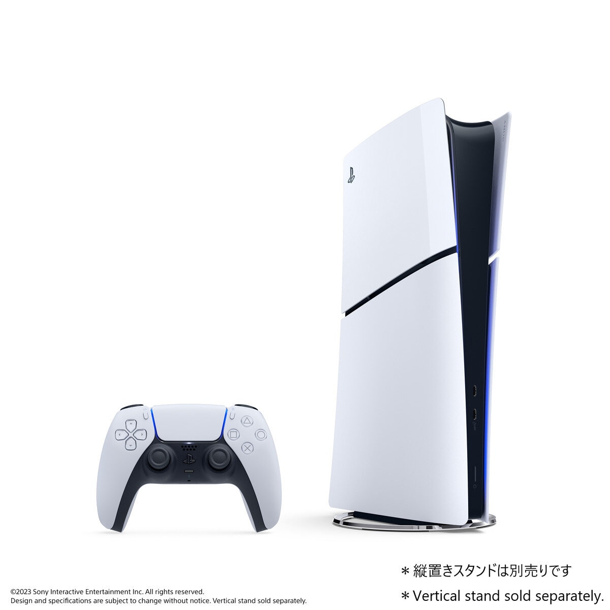 Playstation5 デジタル・エディション(ディスクドライブ非搭載モデル