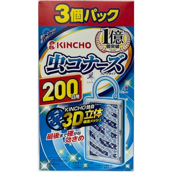 キンチョー 虫コナーズプレートタイプ 200日用3個パック