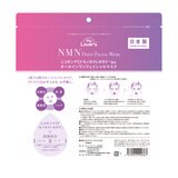 My Lover's フェイシャル マスク 30枚 x 2 NMN