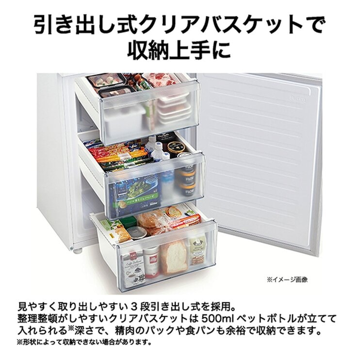 Haier 355L　冷蔵庫 JR-M36A