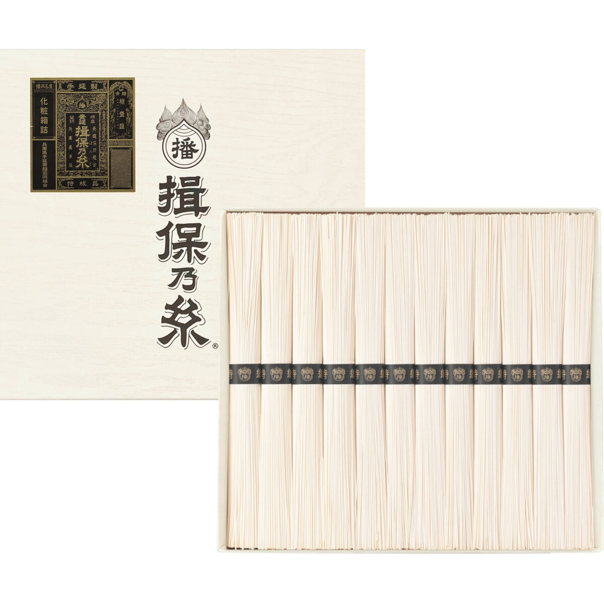 揖保乃糸　特級品　手延素麺　50g　x　12束　Costco　Japan