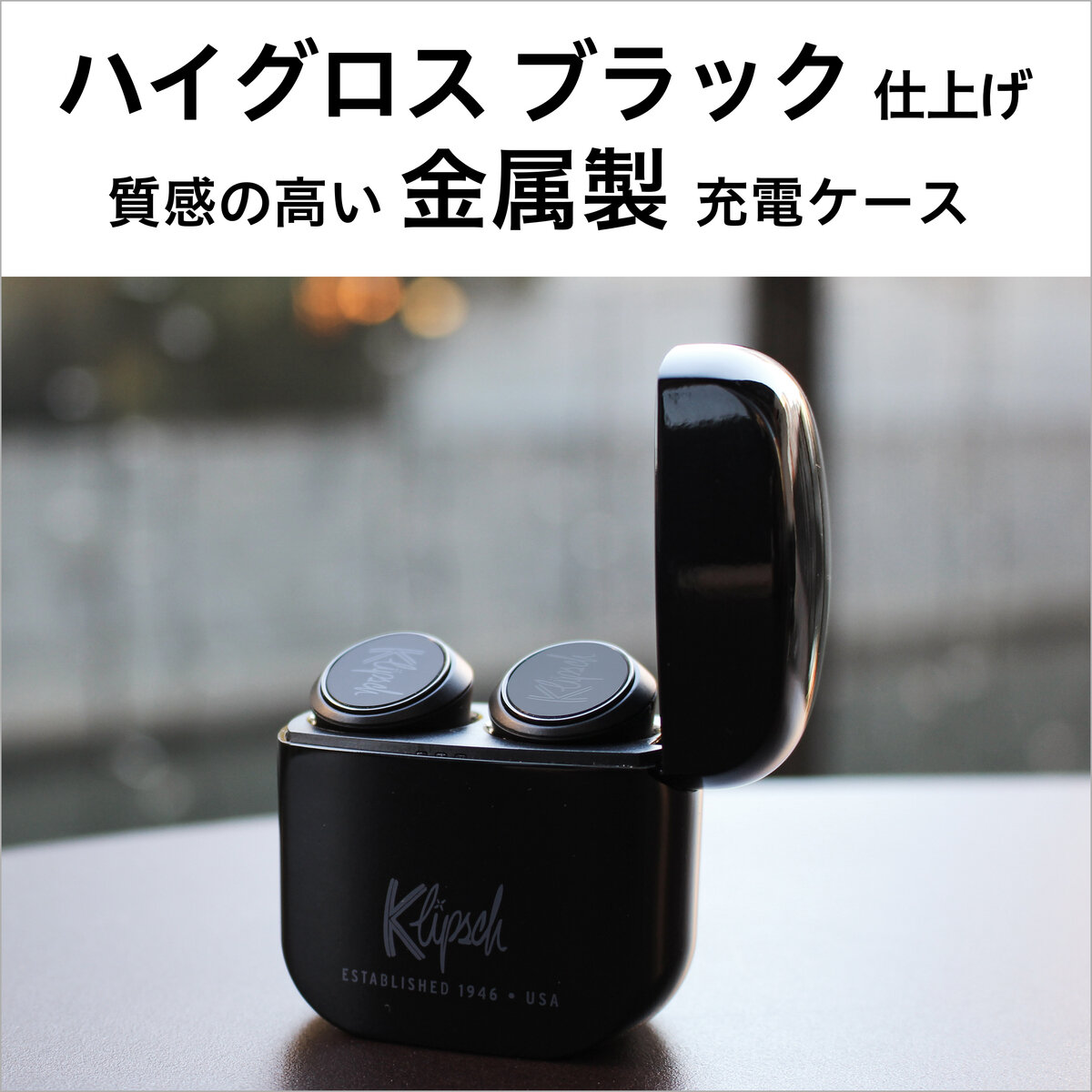 新品♡クリプシュKlipsch T5 TRUE WIRELESS イヤフォン 黒