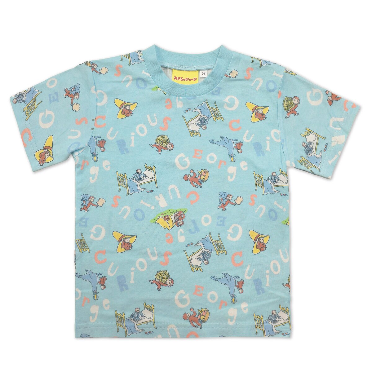 おさるのジョージ キッズ 半袖 Tシャツ 4枚組 アソートD 110
