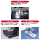 シンガー 電動ミシン SNC-17 シンガー 電動ミシン SNC-17