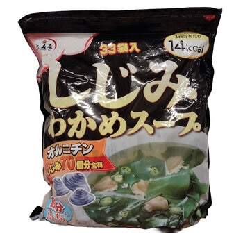 しじみわかめスープ 33袋