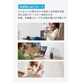 Anker（アンカー）モバイルバッテリー 最大30W USB－C ケーブル　ホワイト A1636N21