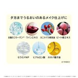 ミシャ M プロカバー BBクリーム No.21 ライトベージュ 35g x 2本 ミシャ M プロカバー BBクリーム No.21 ライトベージュ 35g x 2本