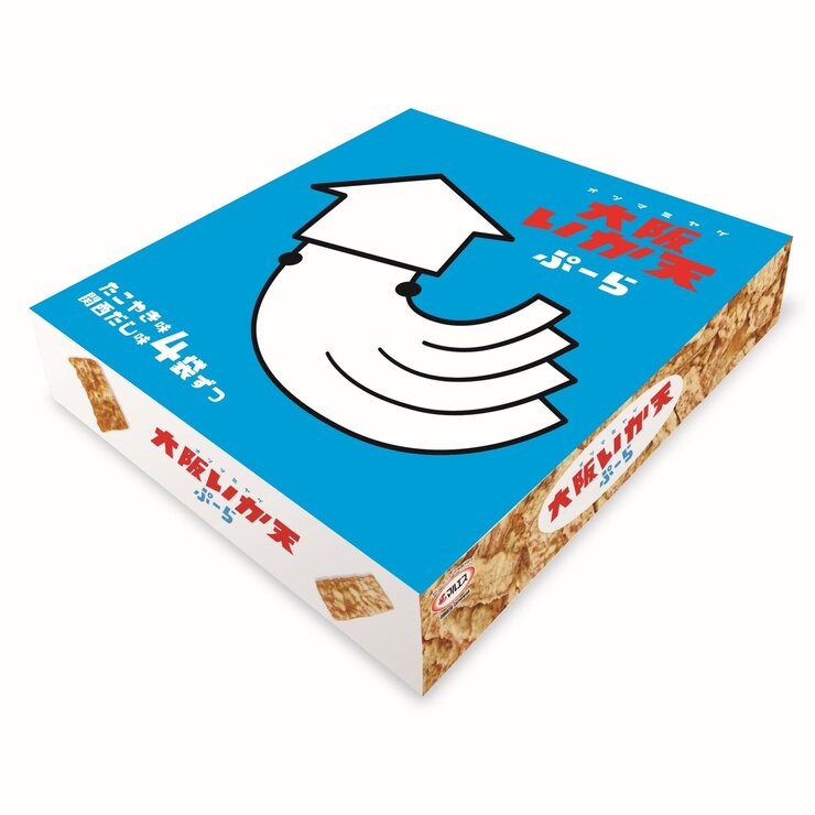 マルエス 大阪いか天ぷーら 10g x 16袋 たこやき味/関西だし味