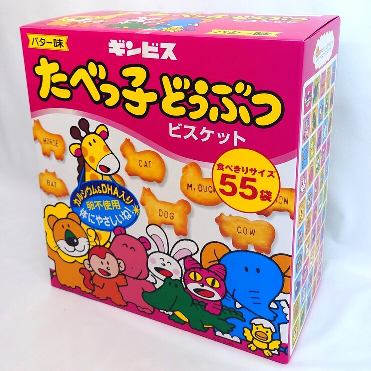 たべっ子どうぶつ 24g X 55個入