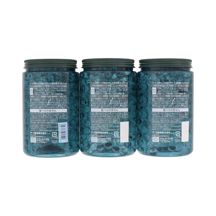 アース マモルームエッセンス 虫よけパール 180日用 3個セット ハッカ