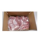 【冷凍】国産牛切落し 1kg