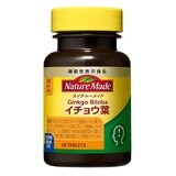 ネイチャーメイド イチョウ葉 60粒 ネイチャーメイド イチョウ葉 60粒
