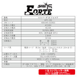 SUZUKID SPADA15フォルテ エアープラズマ切断機 100V専用 APC-15S