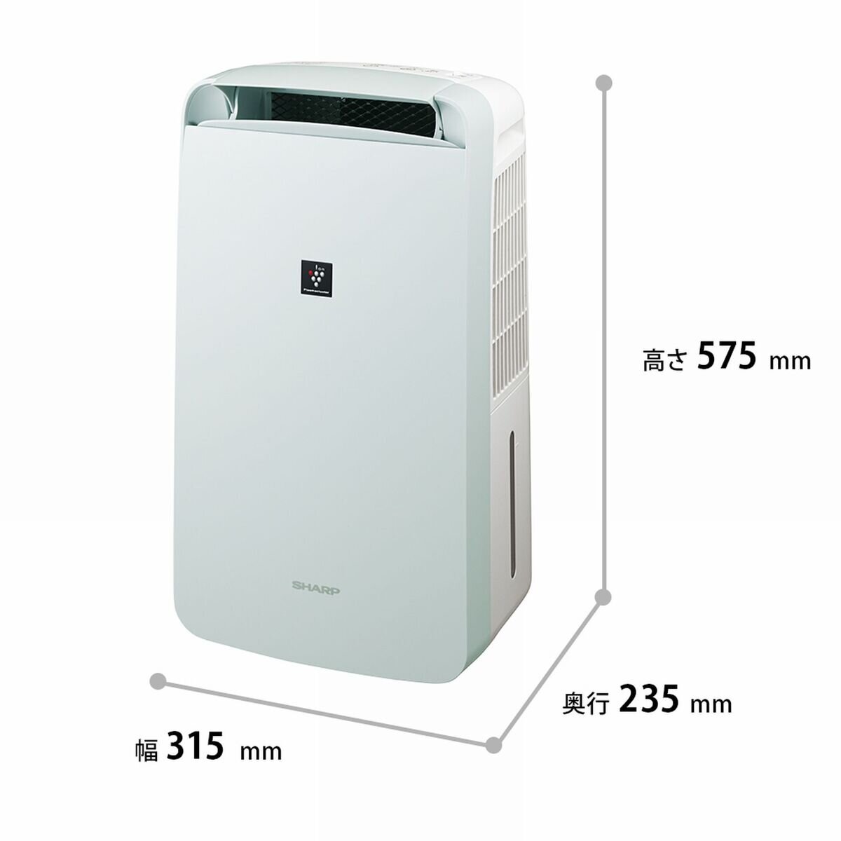 シャープ プラズマクラスター冷風・衣類乾燥除湿機 CM-R100-W