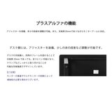 コンティークス グラウンズデスク W1200
