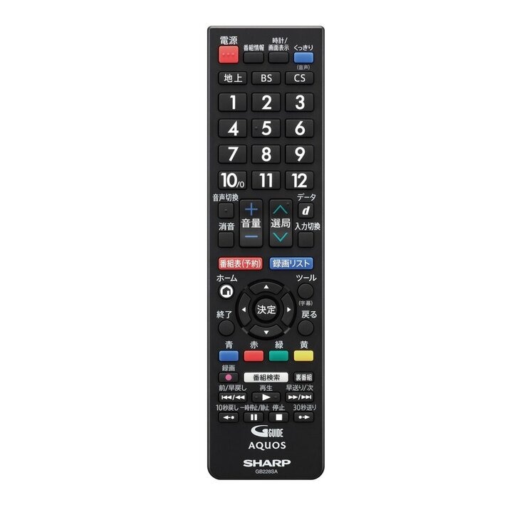 シャープ アクオス 24インチ テレビ 2T-C24AD ブラック | Costco Japan