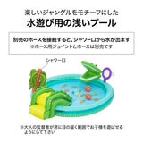 BESTWAY 53166 クロコダイル コーブ プレイセンター