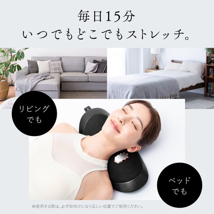 ニップラックス EMS 温熱 加圧 電動ネック&腰ストレッチャー NOBI FIT NP-NF26 ニップラックス EMS 温熱 加圧 電動ネック&腰ストレッチャー NOBI FIT NP-NF26