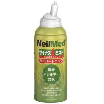 Neilmed サイナスミスト ハイパートニック 125ml