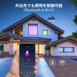 スイッチボット 調光調色 広配光 800lm 60Wスマート 電球 4個セット W1401400