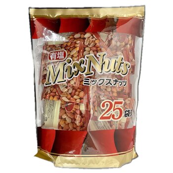 有塩ミックスナッツ 25袋入り