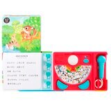 Benesse 2才から親子あそびセット