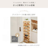 7Life 四角7段シューズラック zakka-045_n7-26