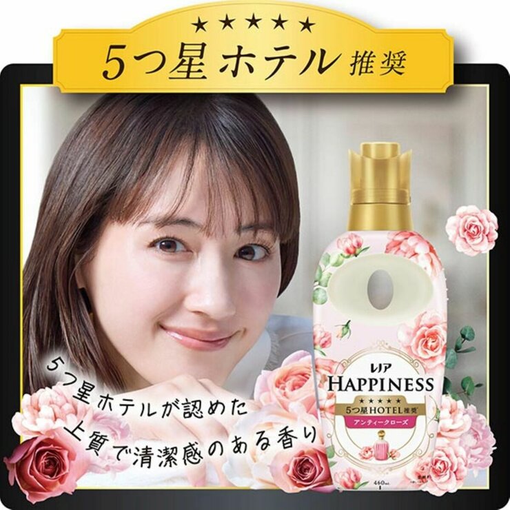 レノアハピネス 柔軟剤 アンティークローズ 720ml X 6個