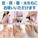 スライヴ つかみもみマッサージャー MD-450
