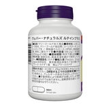 ウェバー・ナチュラルズ ルテインプラス 210 粒