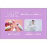 assa 雨傘折りたたみ CAM50 お菓子 透明 イエロー / ピーチグミ RMM840