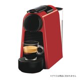 ネスプレッソ エッセンザミニ スペシャルパック