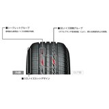BRIDGESTONE 215/60R17 ALENZA LX100