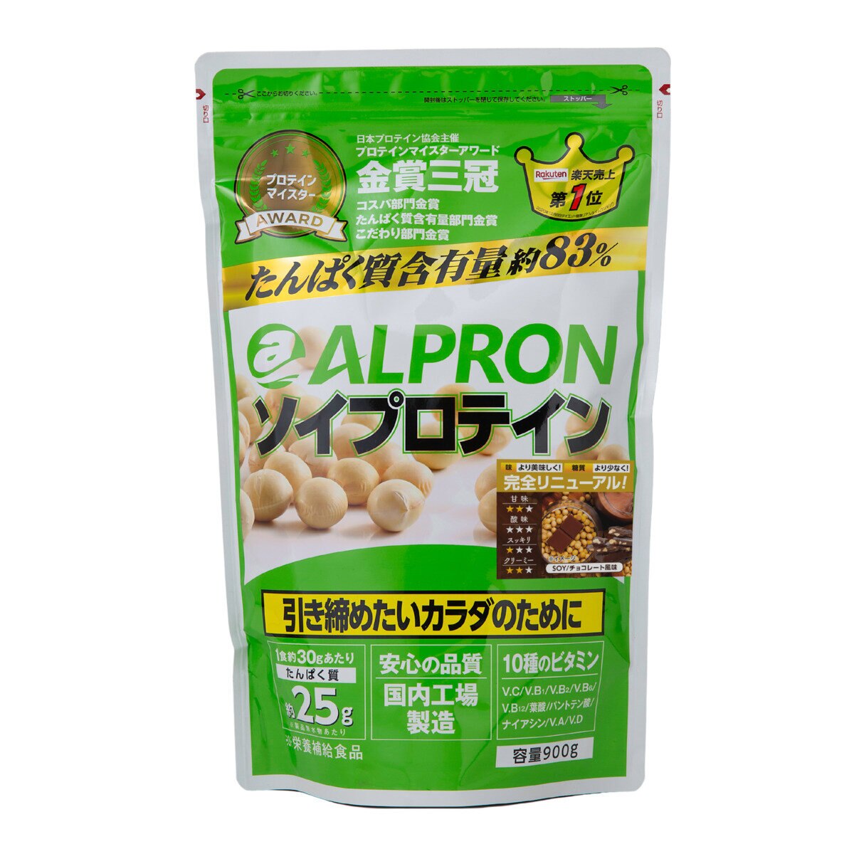 ソイプロテイン チョコレート風味 900g