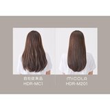 アイリスオーヤマ イオンドライヤー オフホワイト HDR-M201