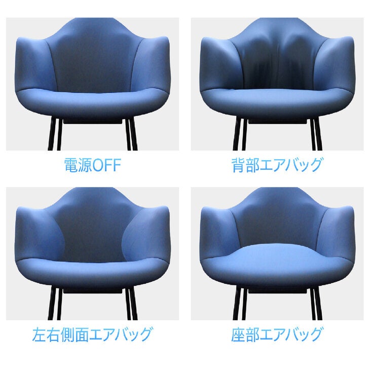 シンカ リラックスロッキングチェア BM350 シンカ リラックスロッキングチェア BM350