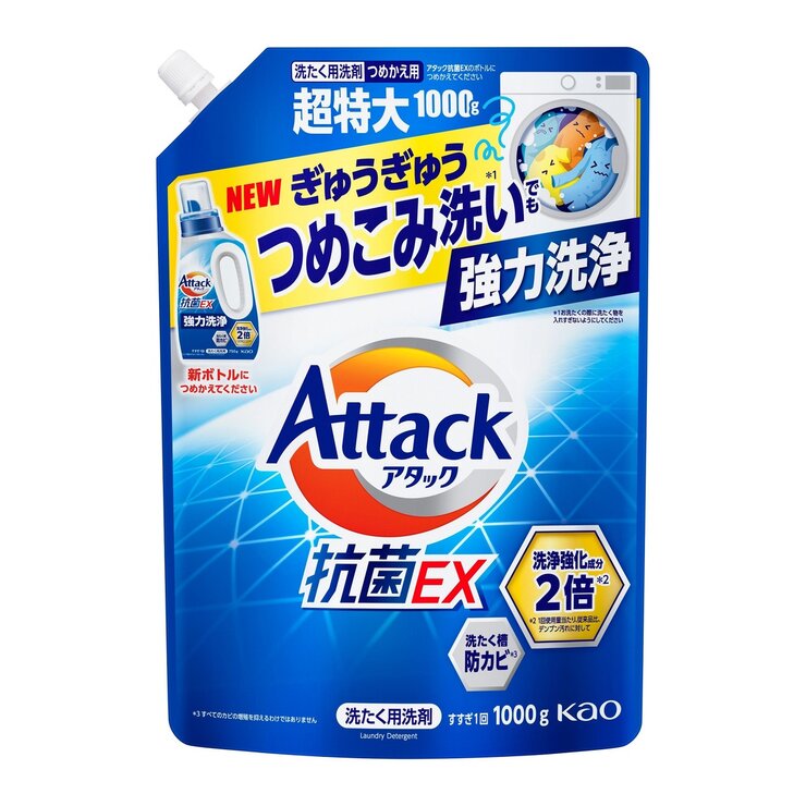 アタック 抗菌EX 洗濯洗剤 1000g x 6個 アタック 抗菌EX 洗濯洗剤 1000g x 6個