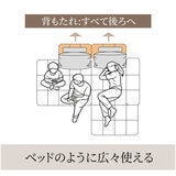 AIGNEARY モジュラーソファ スツール付き AIGNEARY モジュラーソファ スツール付き